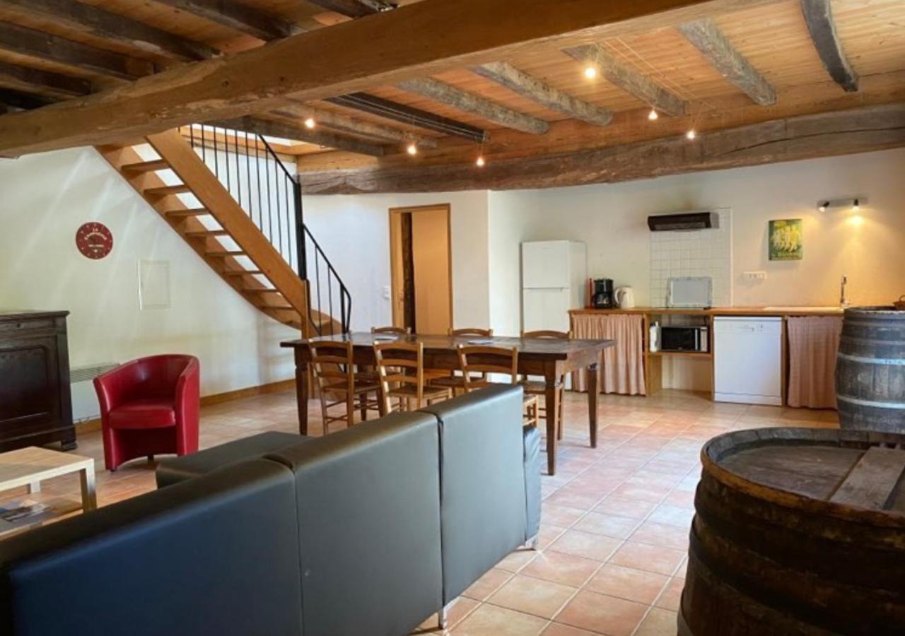 Domaine De La Laigne - Appartamento *